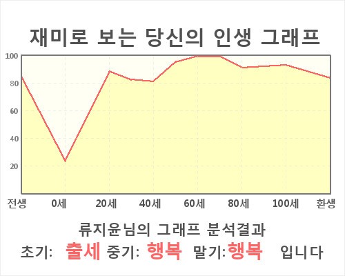 HE104081.jpg