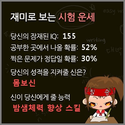 HE104230.jpg